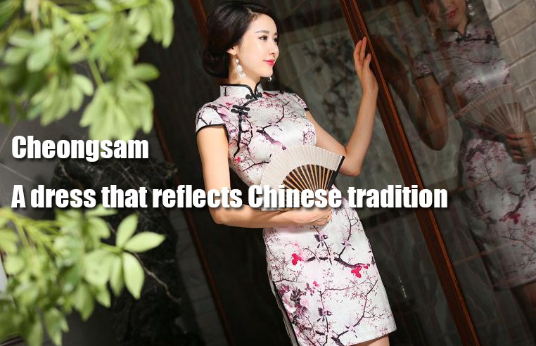 Cheongsam-a-dress-that-reflects-Chinese-tradition